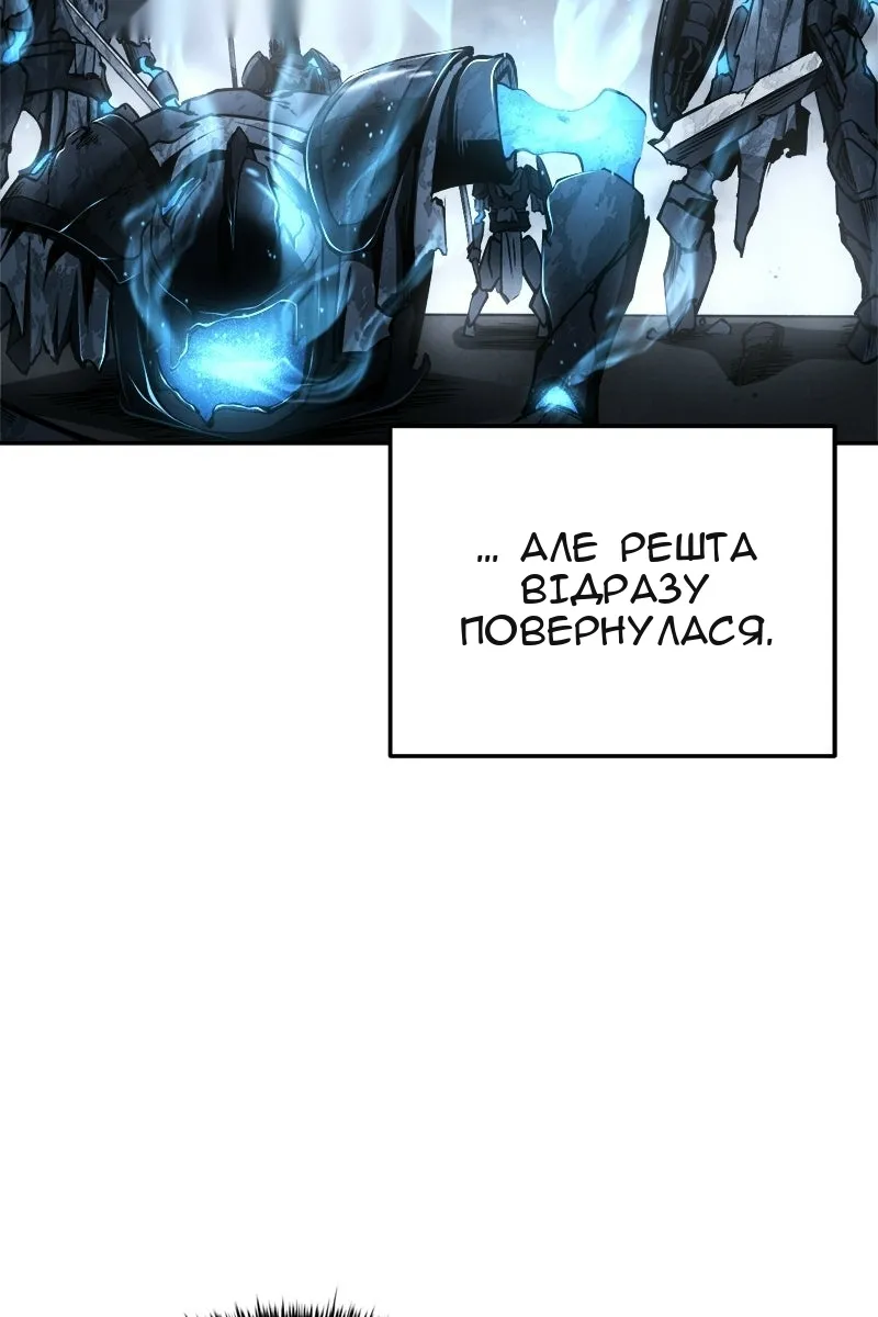 Сторінка 23