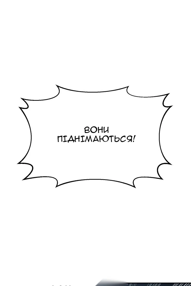 Сторінка 36