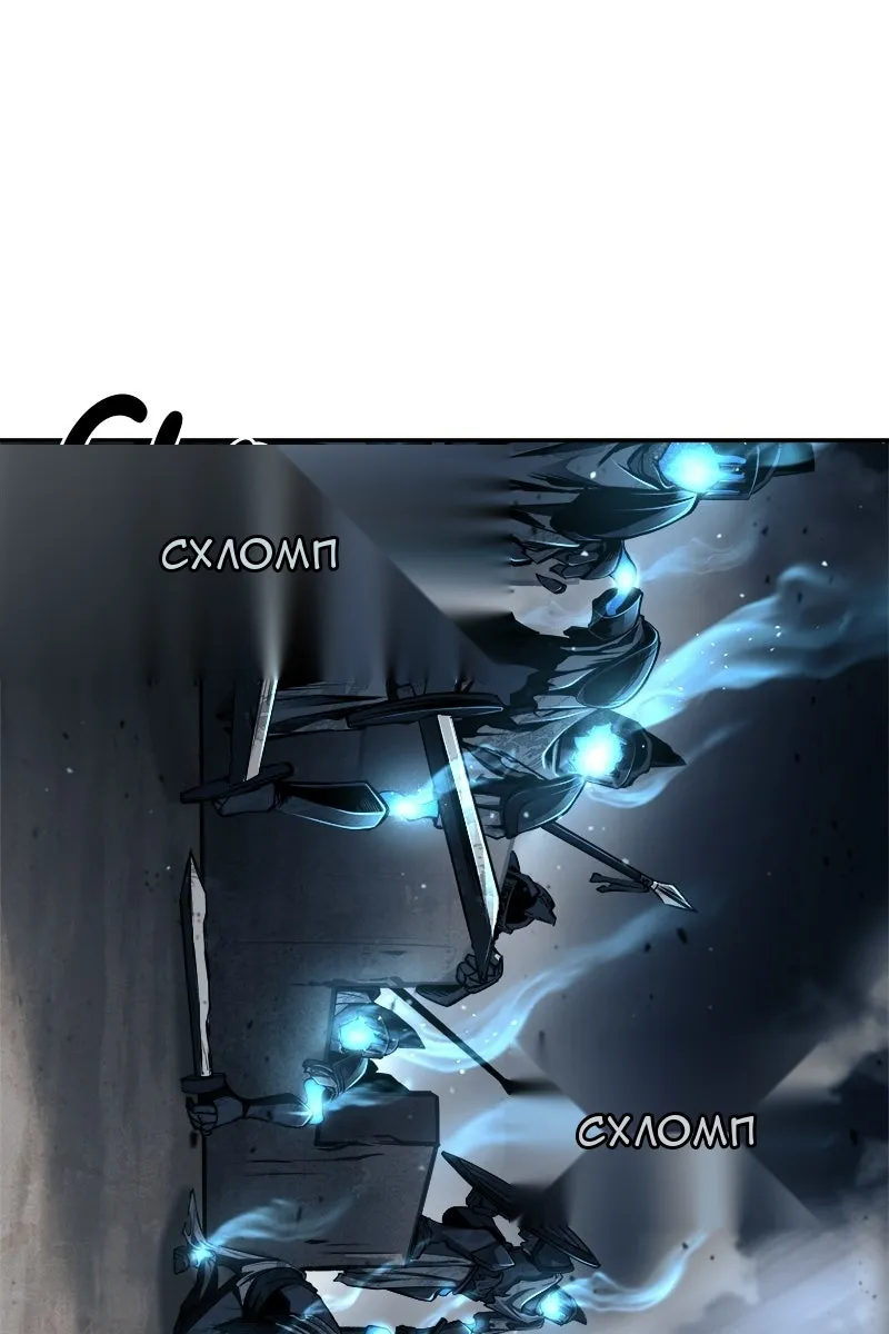 Сторінка 38
