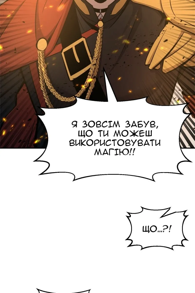 Сторінка 103