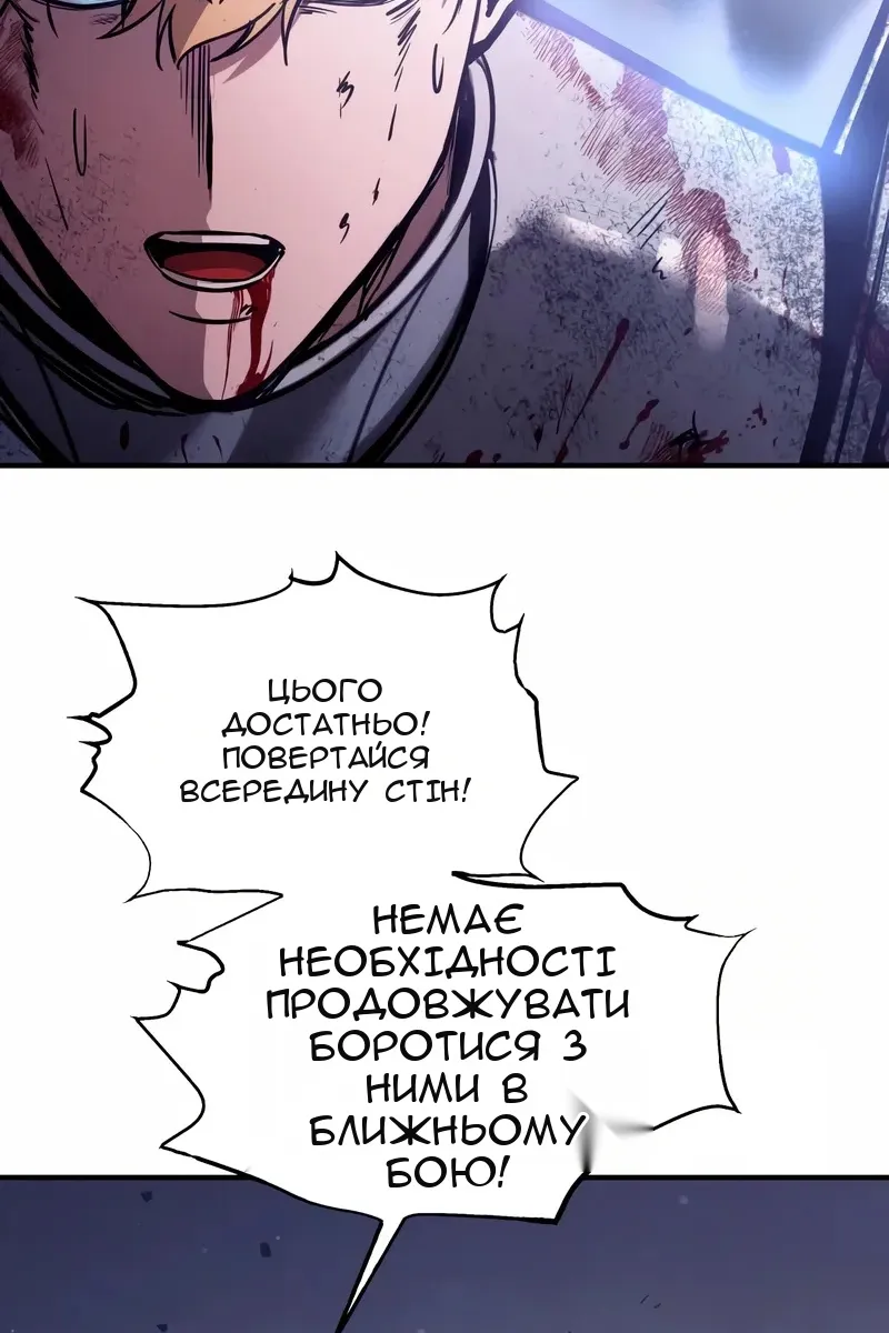 Сторінка 7