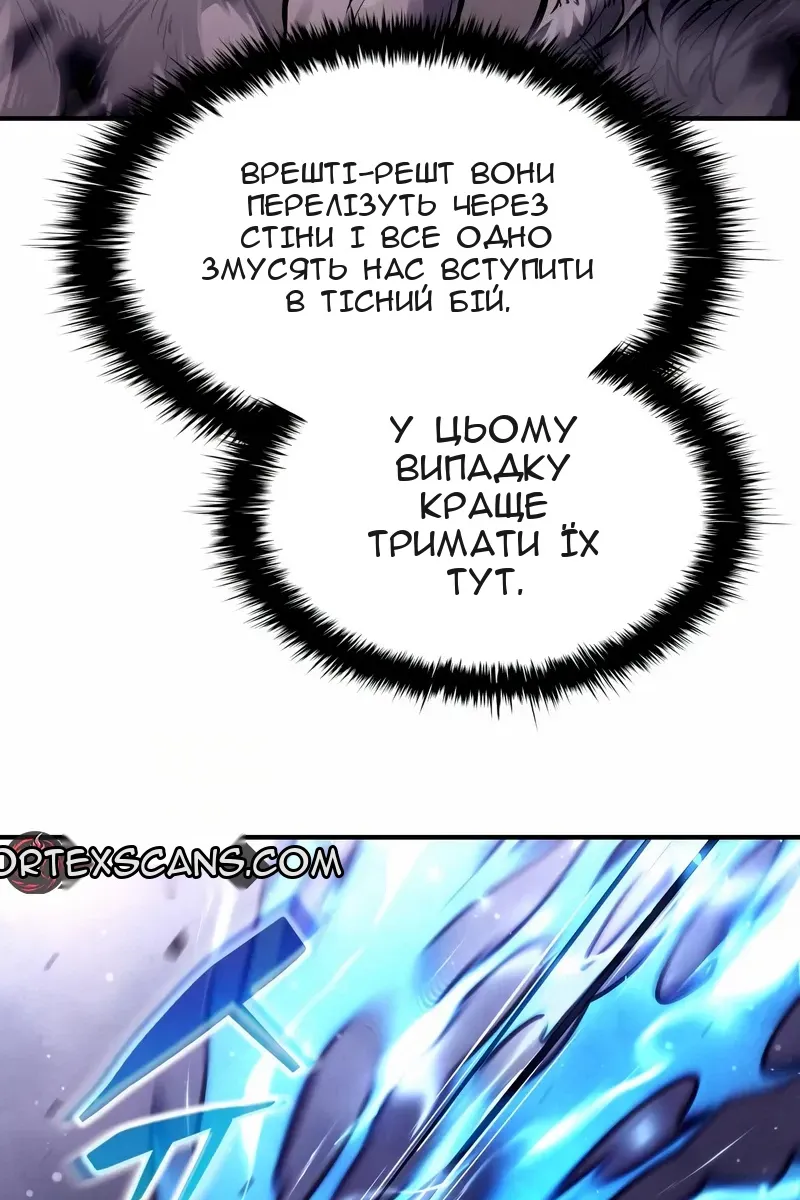 Сторінка 11