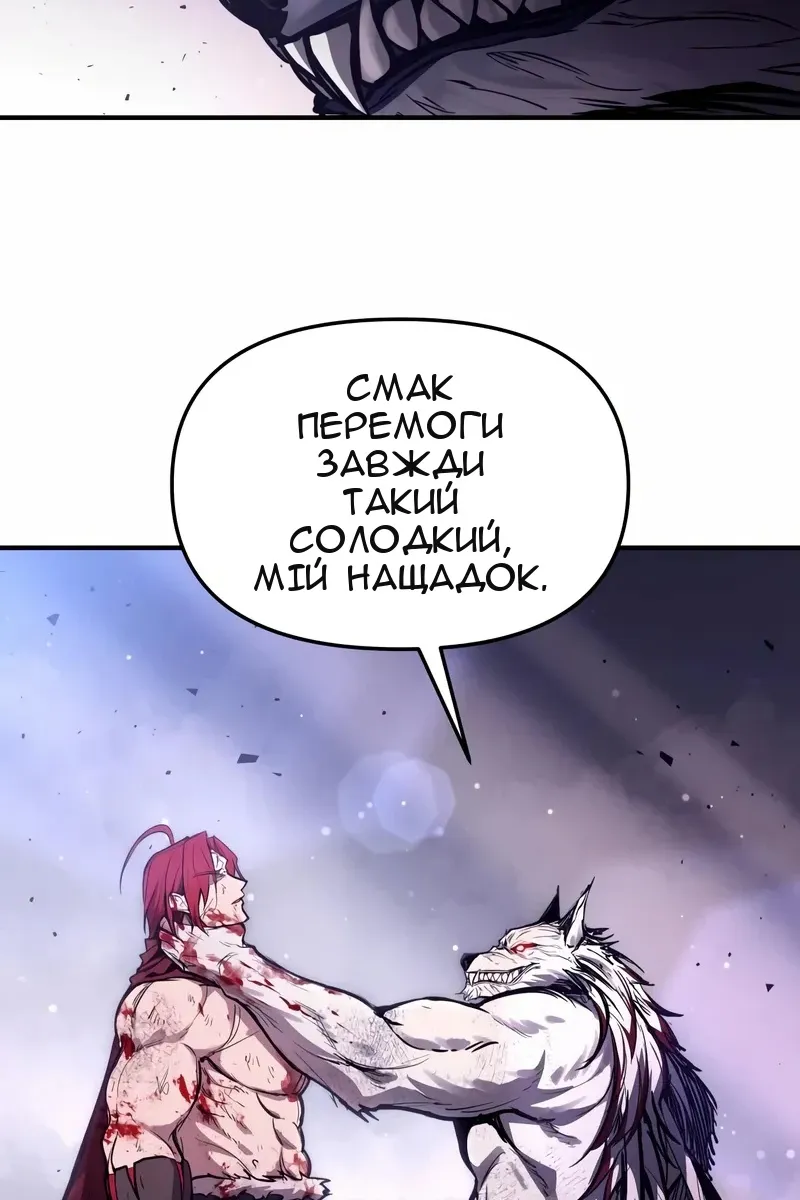 Сторінка 55