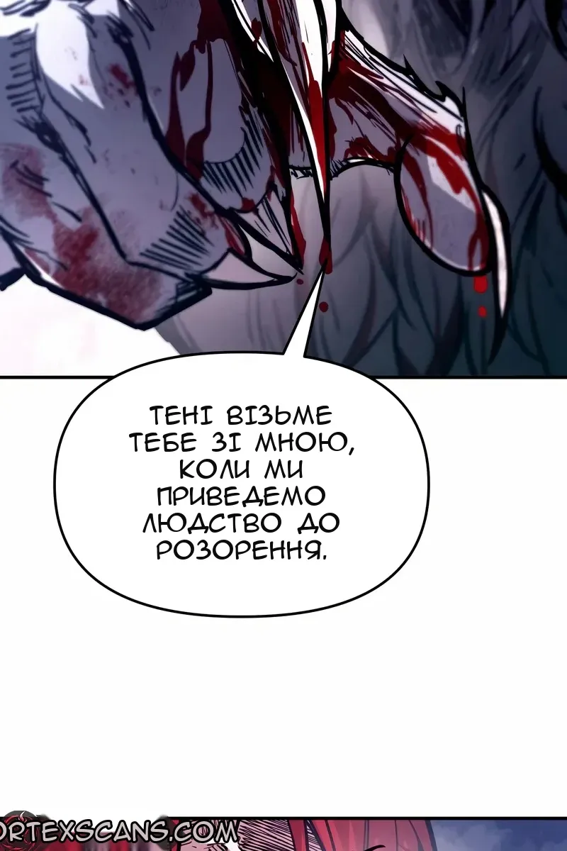 Сторінка 63