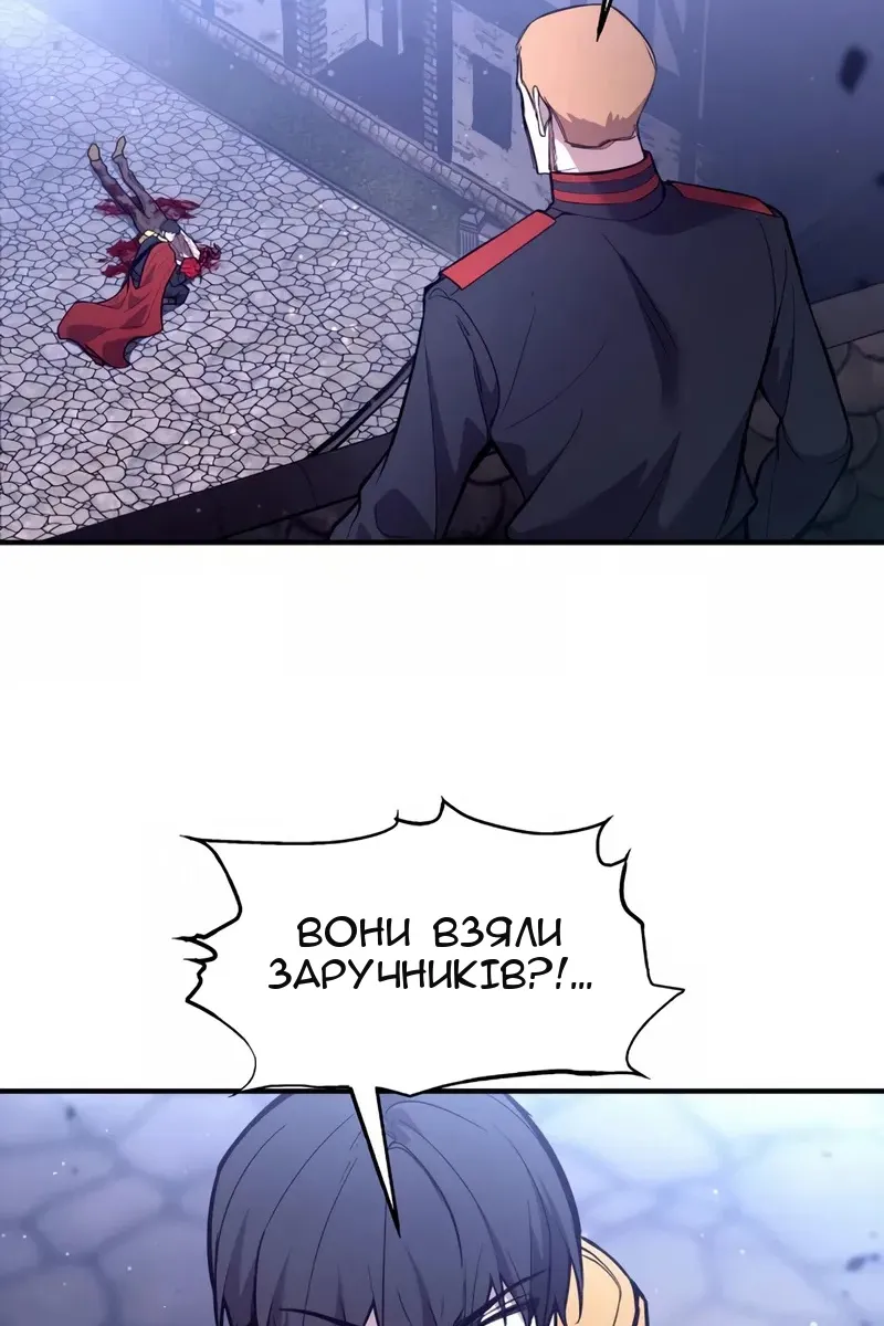 Сторінка 10