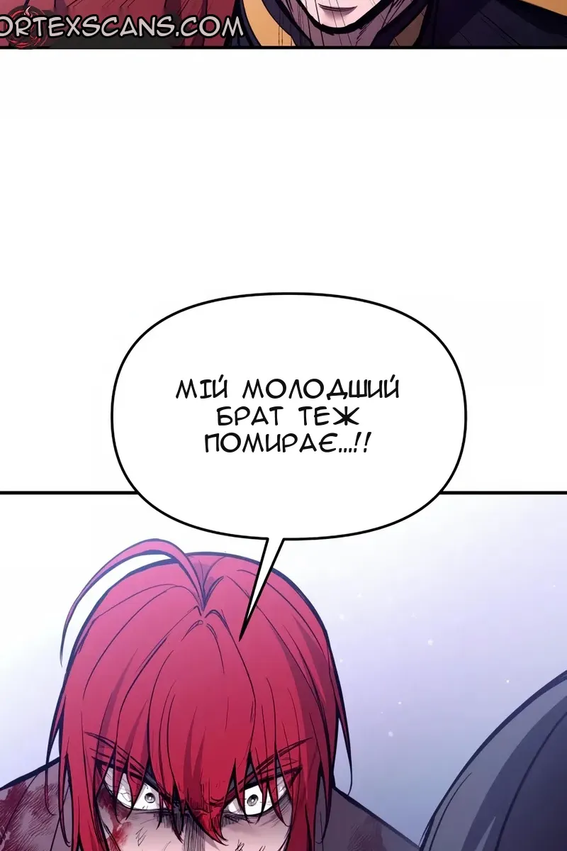 Сторінка 15