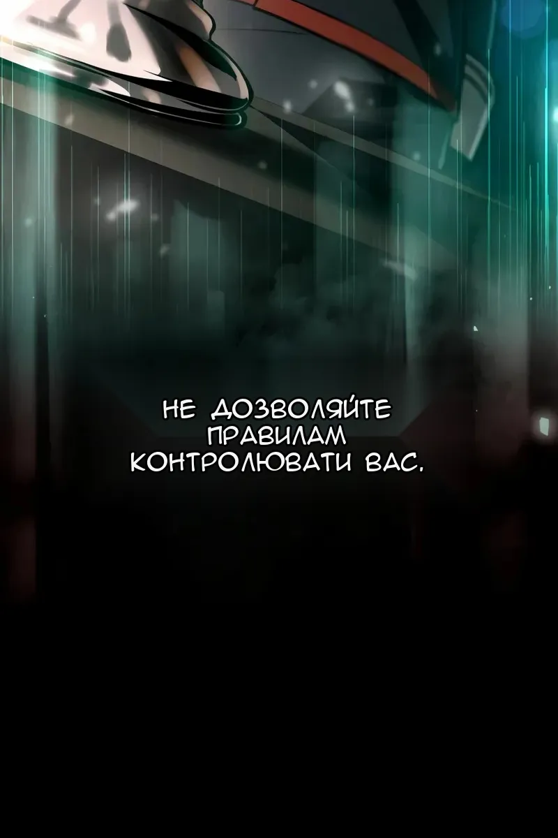 Сторінка 25