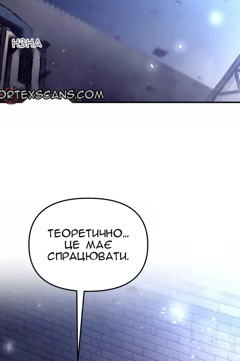Сторінка 37