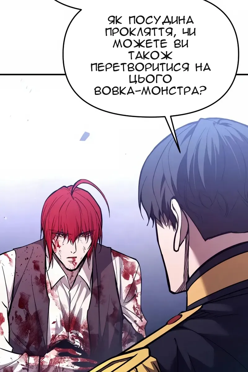 Сторінка 41