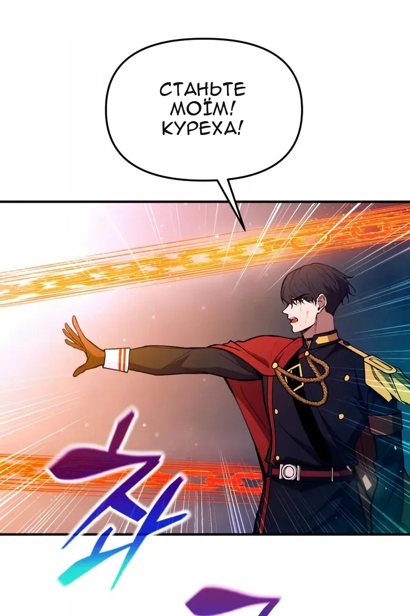 Сторінка 60
