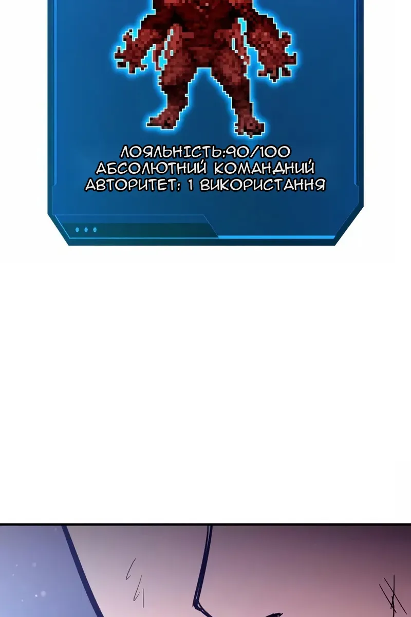 Сторінка 64