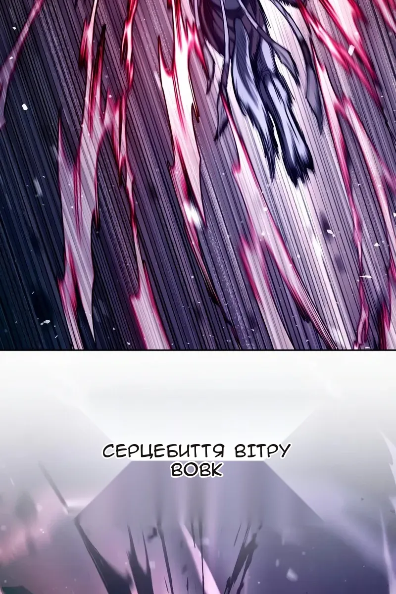 Сторінка 28