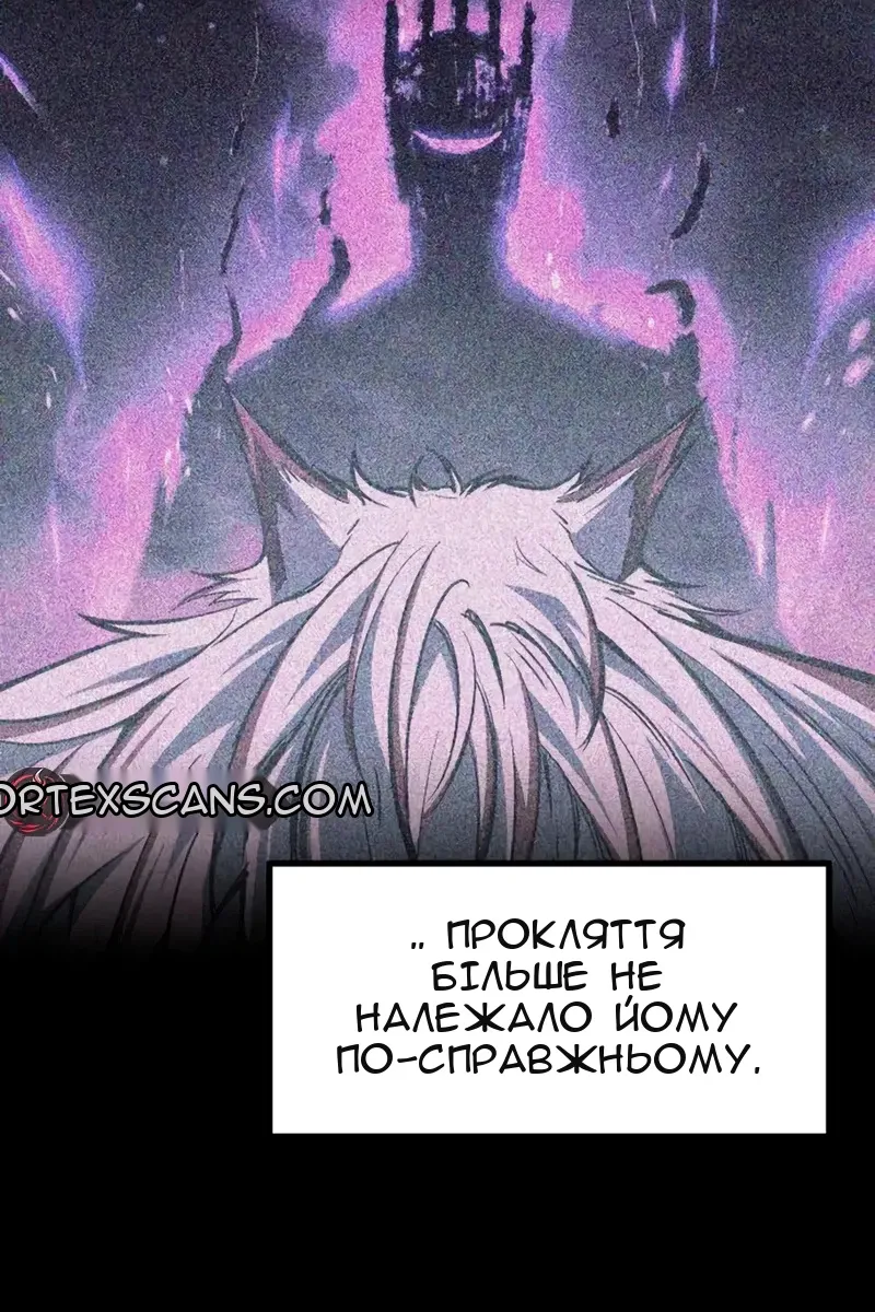 Сторінка 63