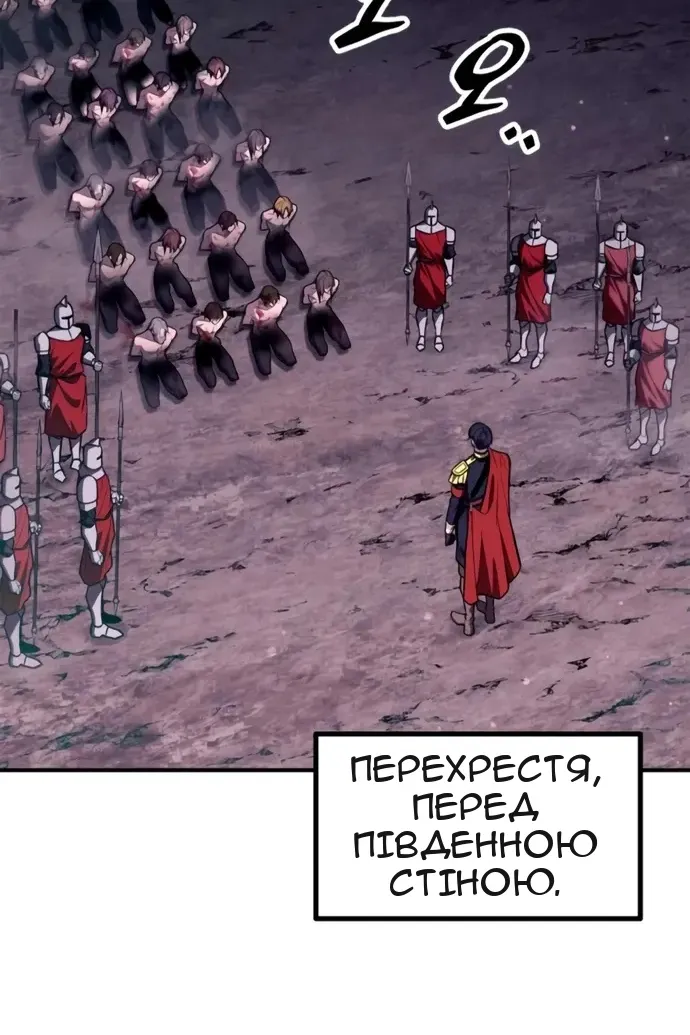 Сторінка 23