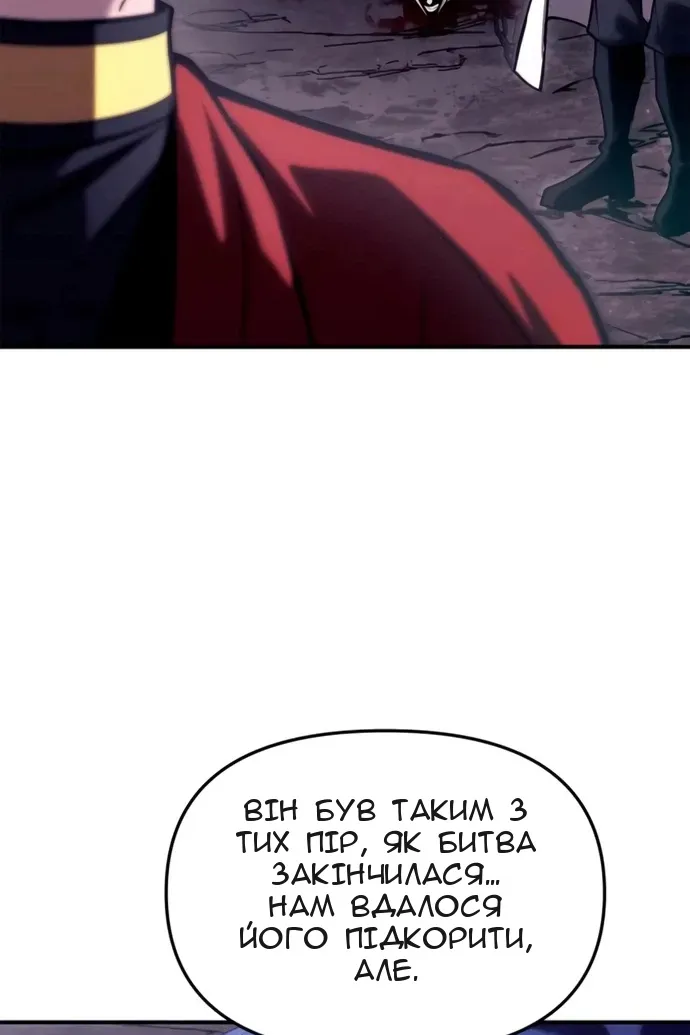 Сторінка 27
