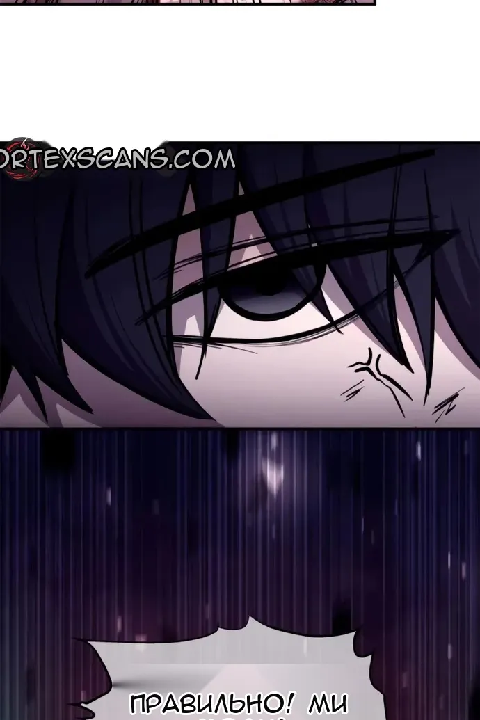 Сторінка 36