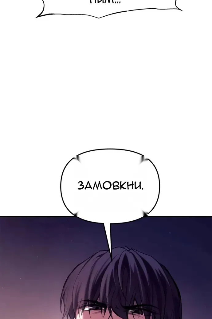 Сторінка 39