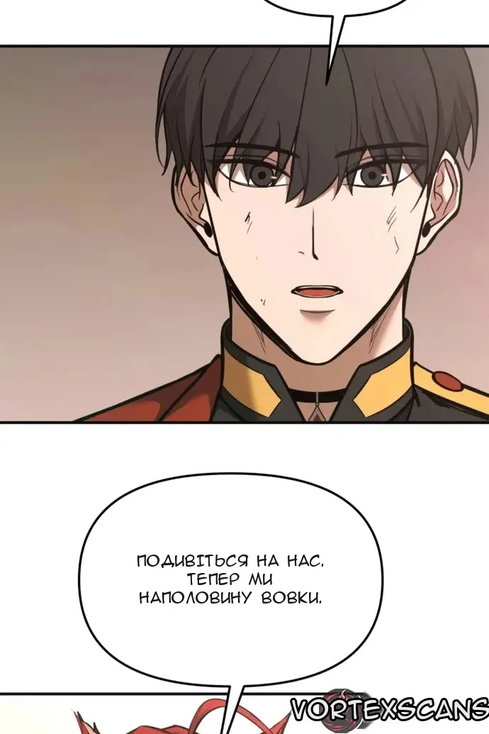 Сторінка 37