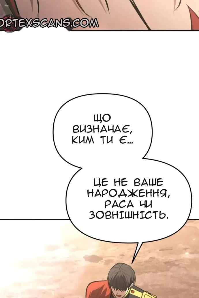 Сторінка 40