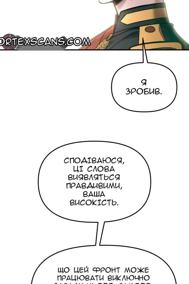 Сторінка 19