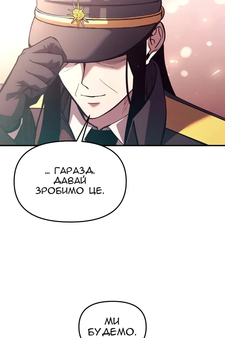 Сторінка 125