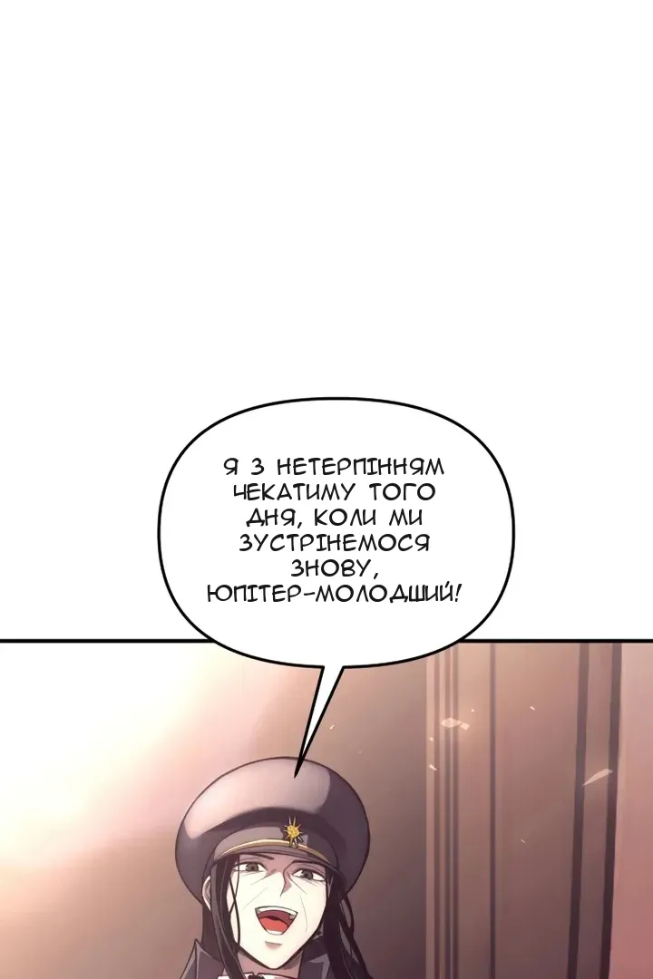 Сторінка 128