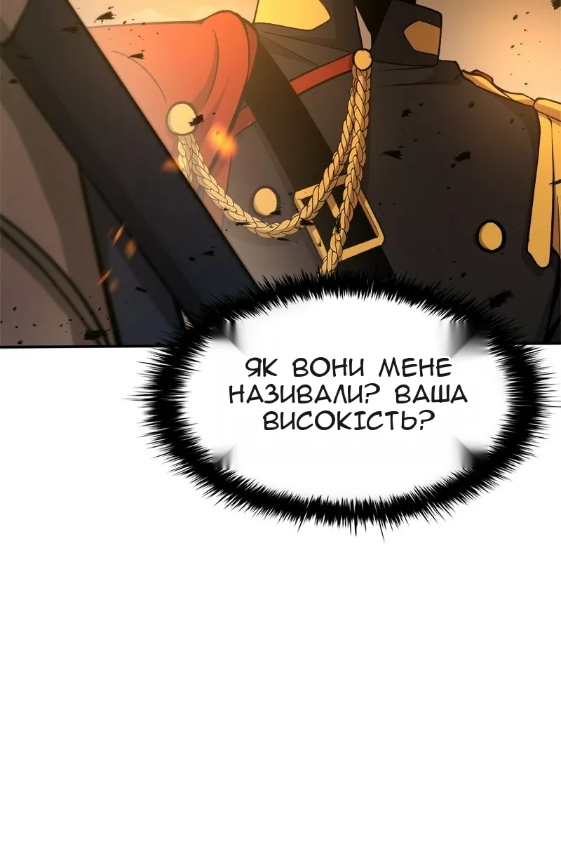 Сторінка 26