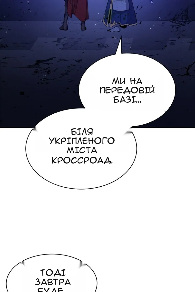 Сторінка 41