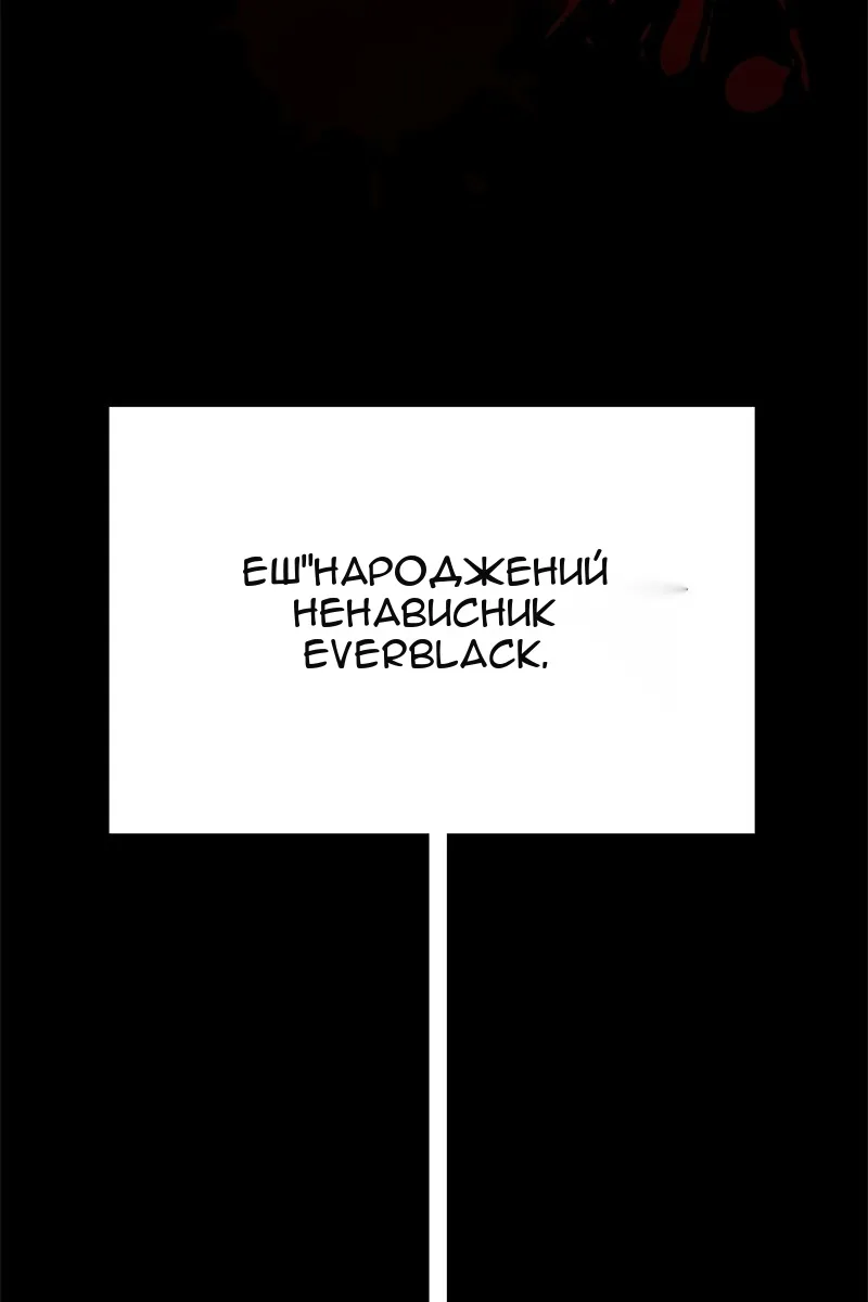 Сторінка 59