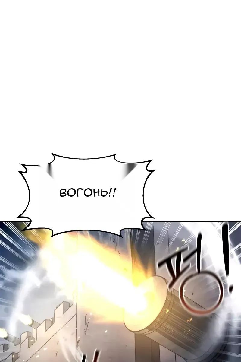 Сторінка 11
