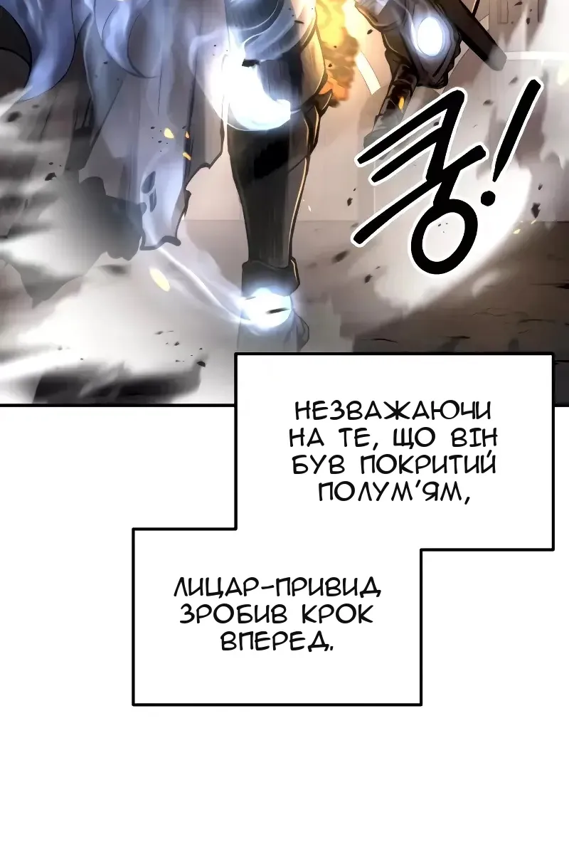 Сторінка 22