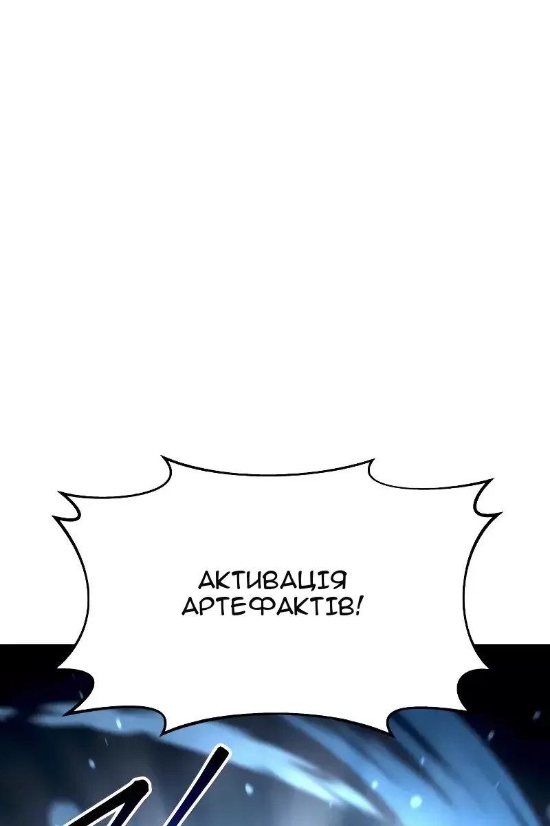 Сторінка 27