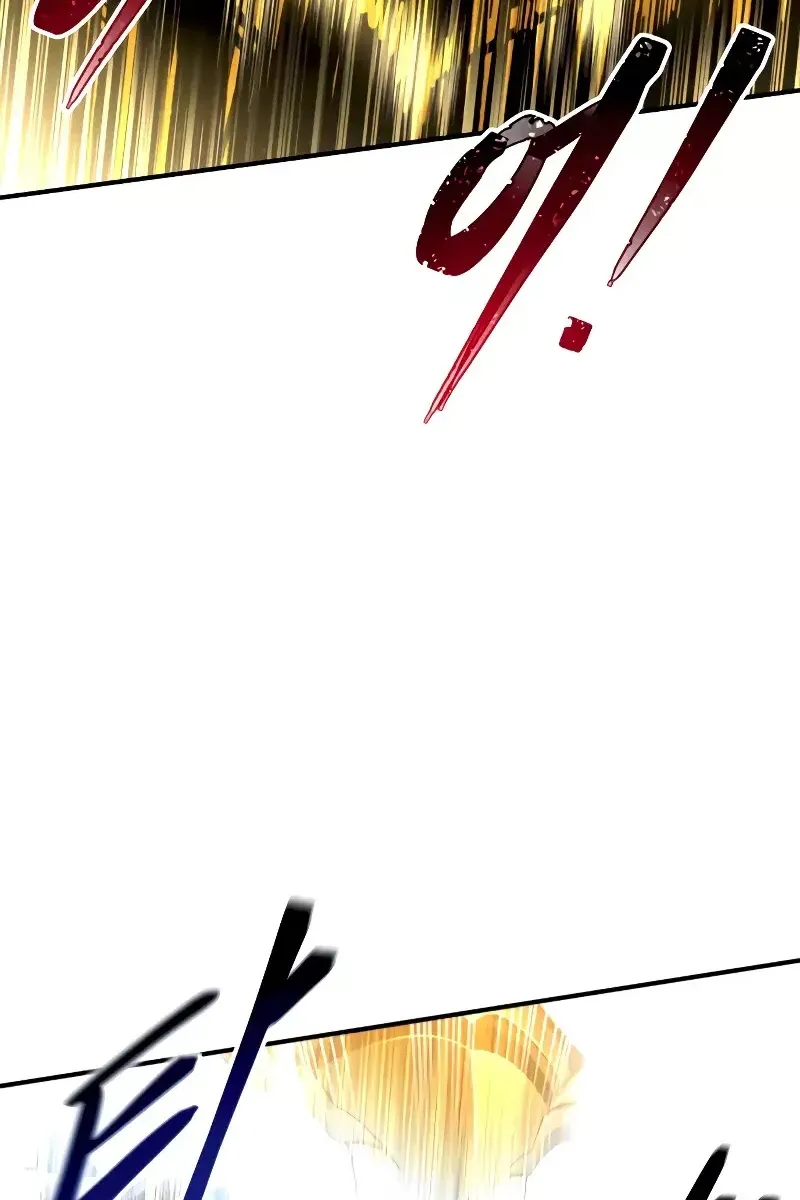 Сторінка 46