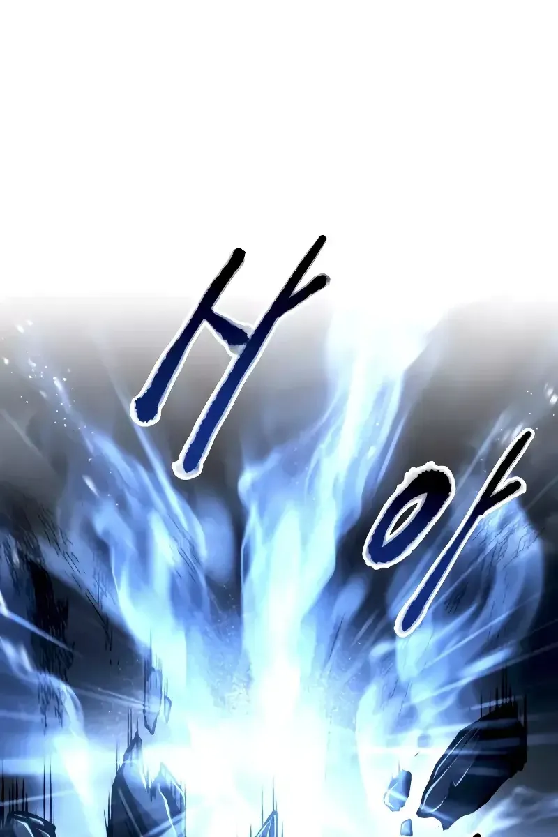 Сторінка 112