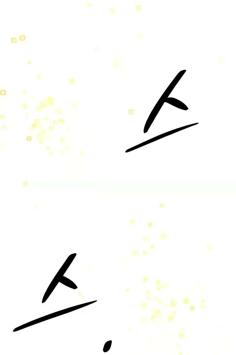 Сторінка 137