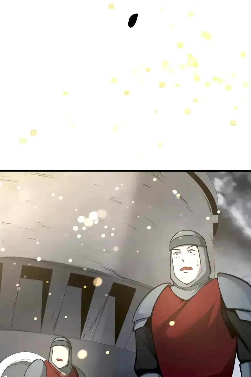 Сторінка 138