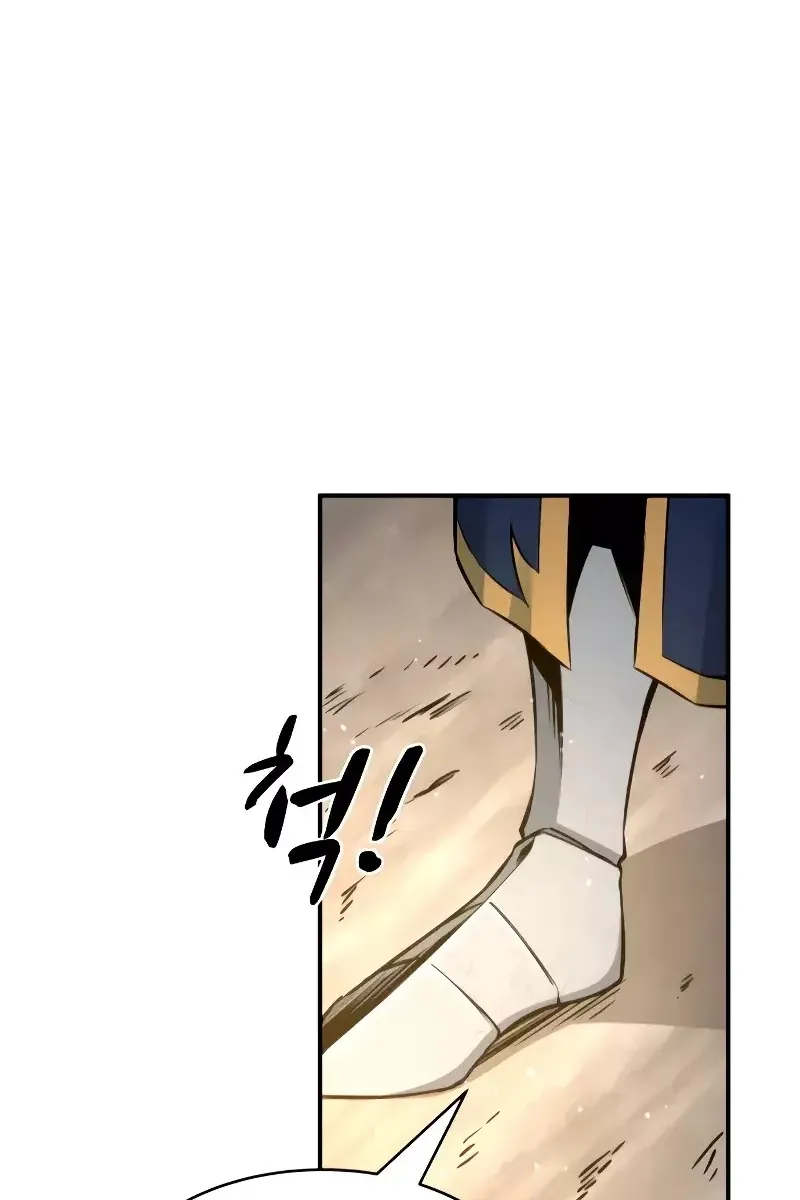 Сторінка 27