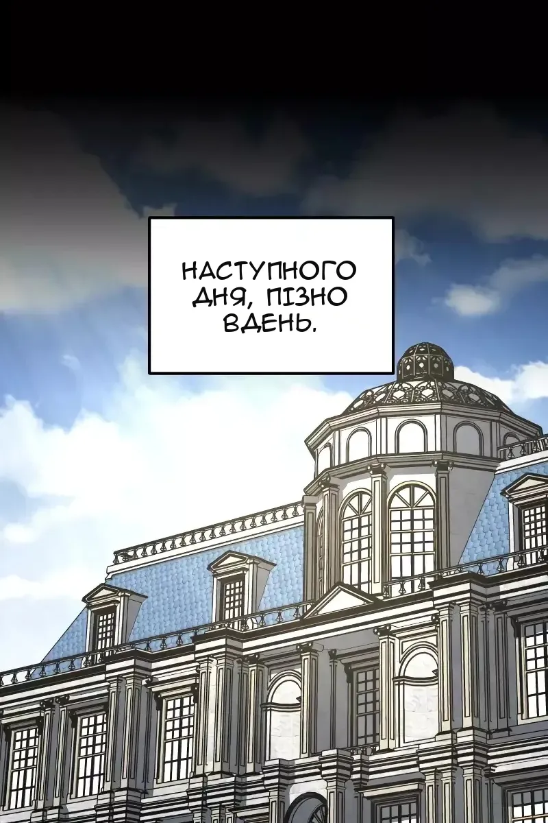 Сторінка 22