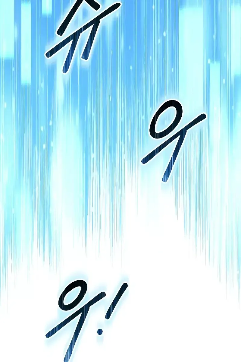 Сторінка 92
