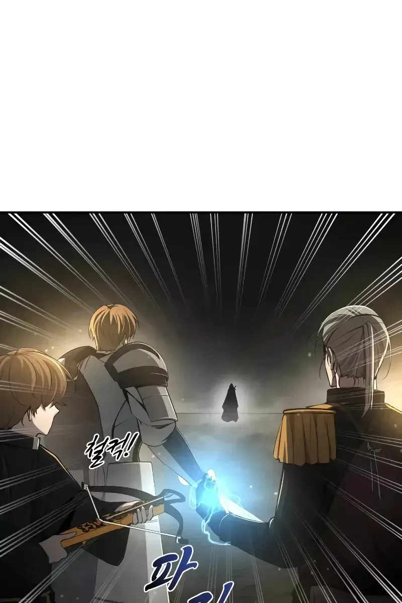 Сторінка 12