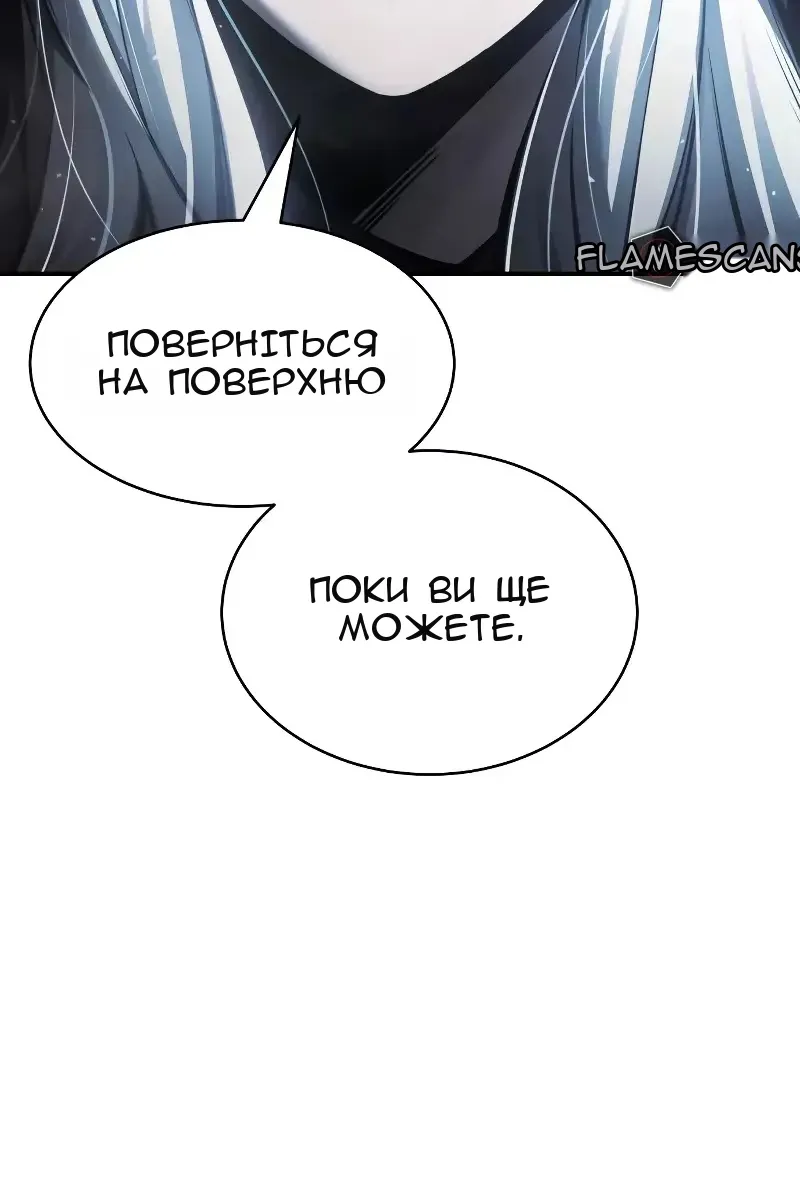 Сторінка 22