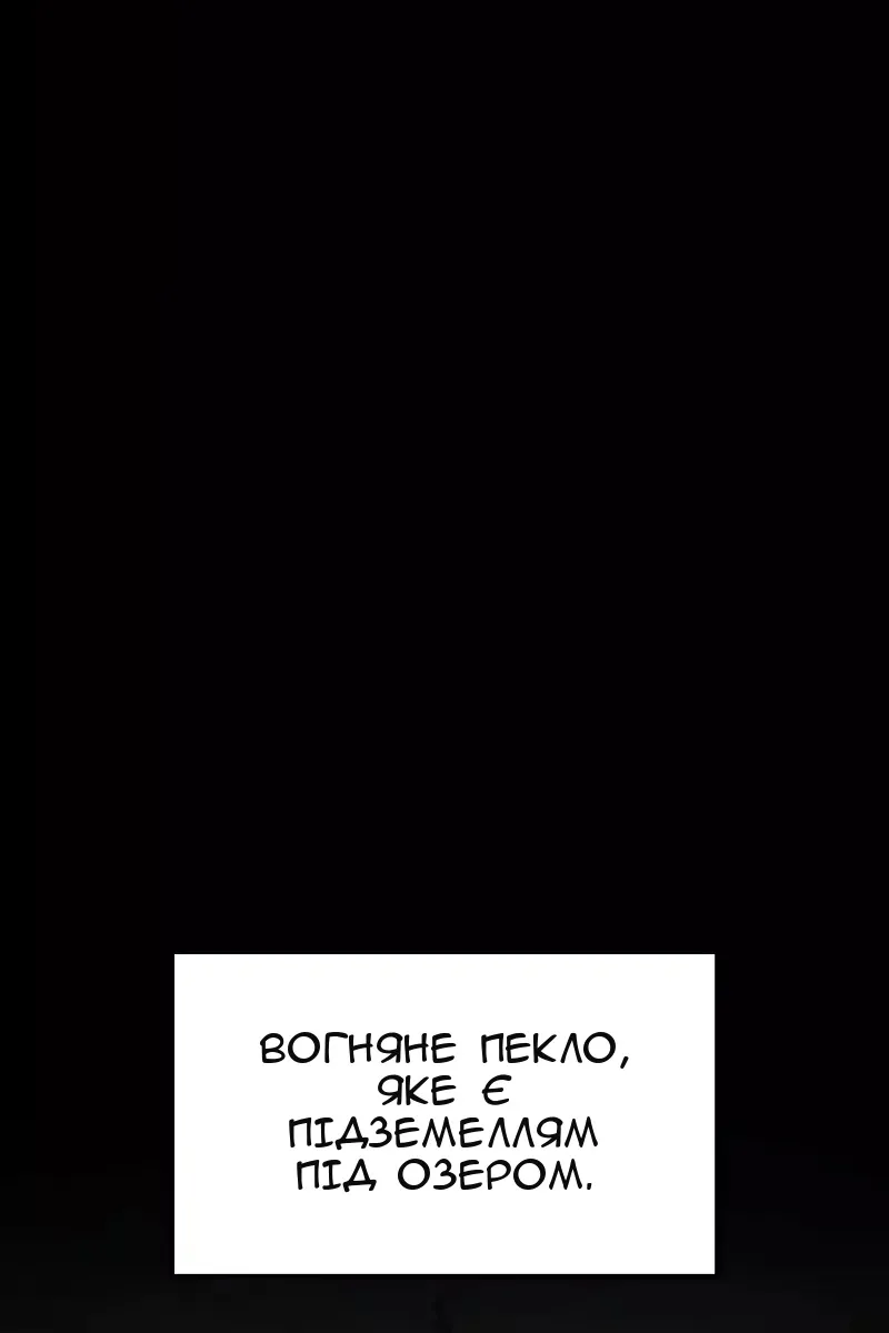 Сторінка 26