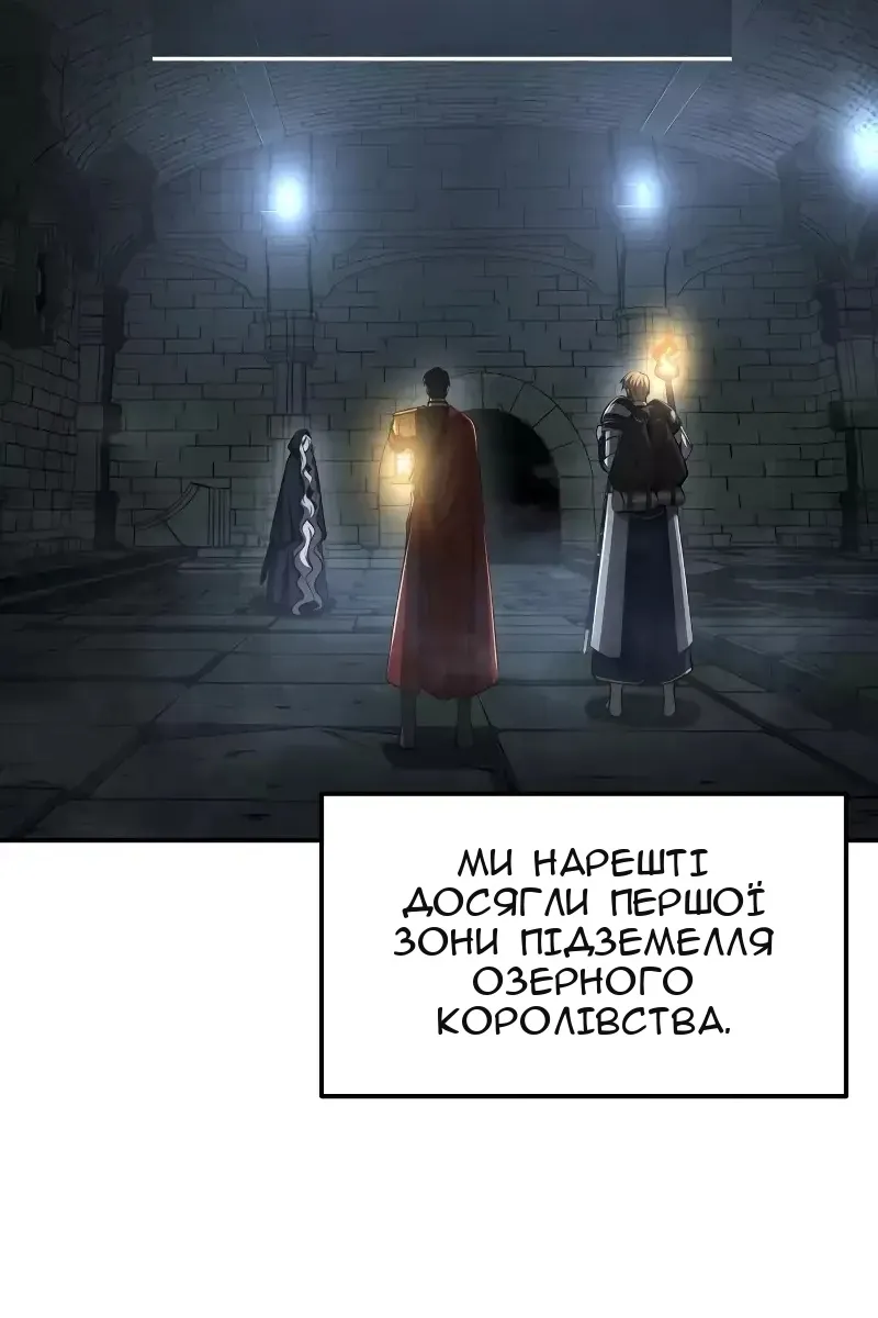 Сторінка 78