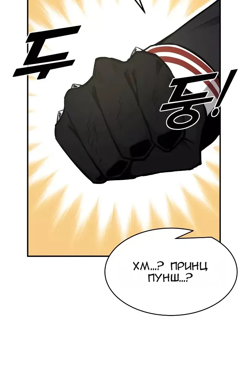 Сторінка 25