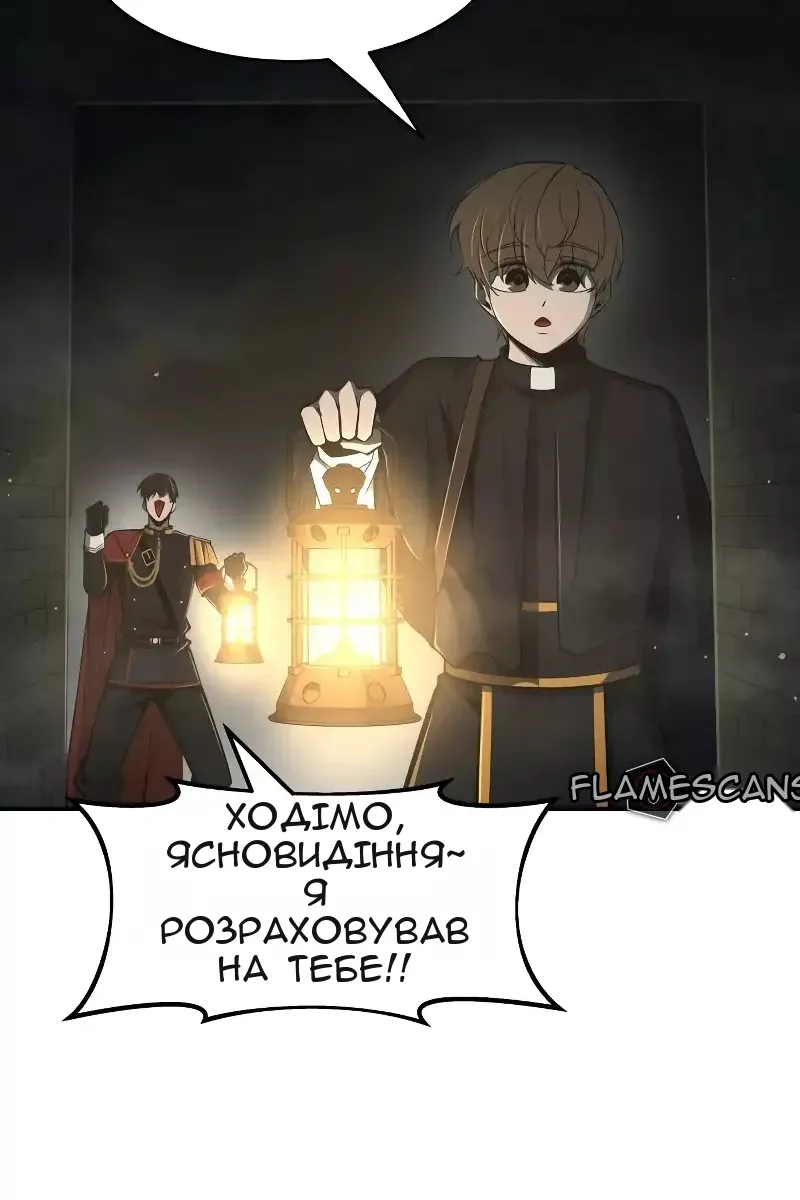 Сторінка 35