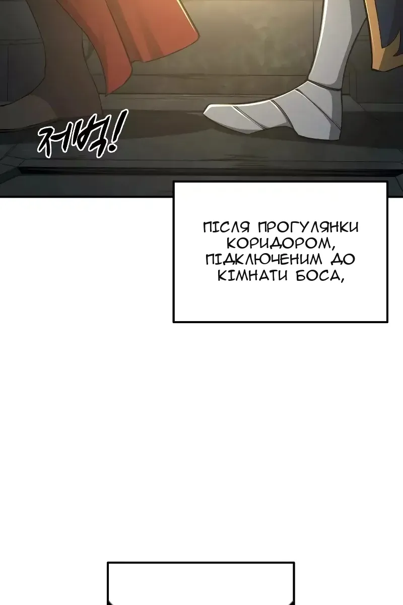 Сторінка 126