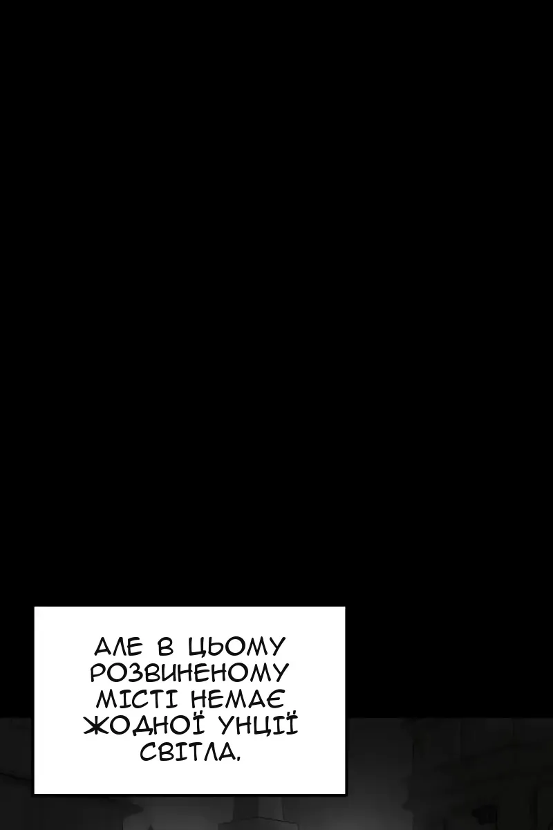 Сторінка 135