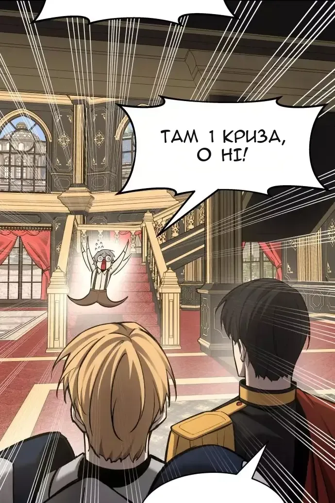 Сторінка 41