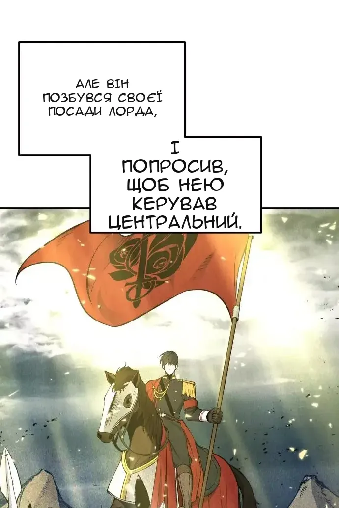 Сторінка 94