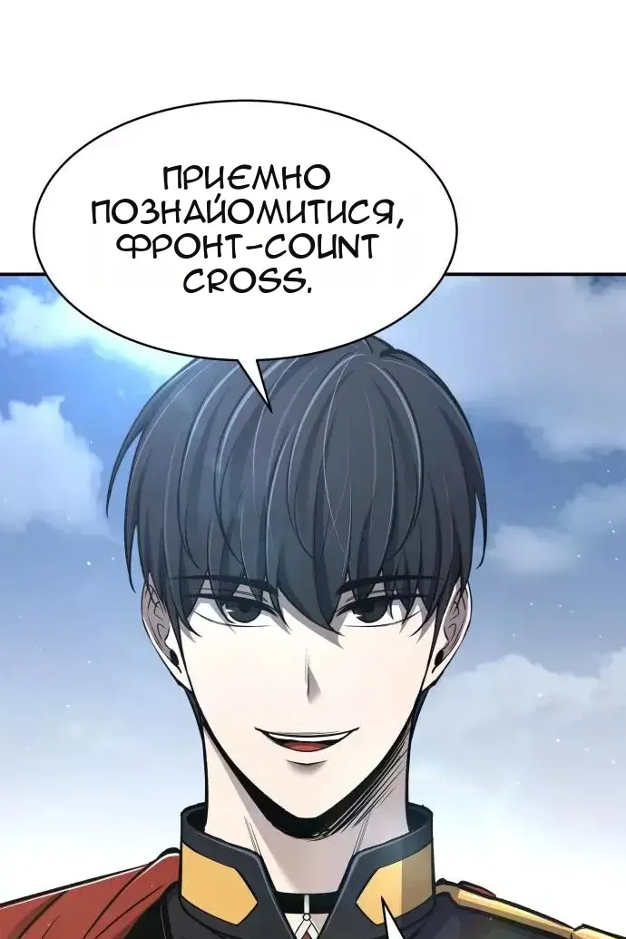 Сторінка 118